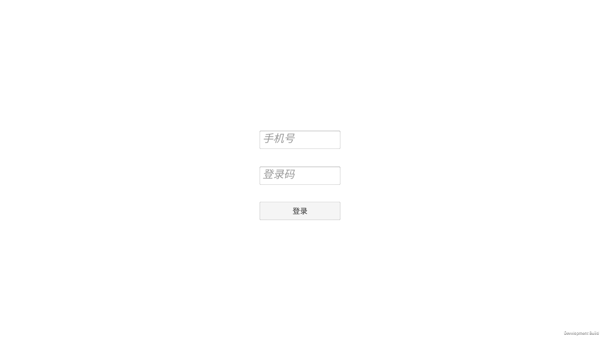 真奥特曼格斗进化4