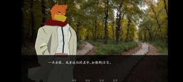 ʱ����ǨFurry��Ϸ��׿��