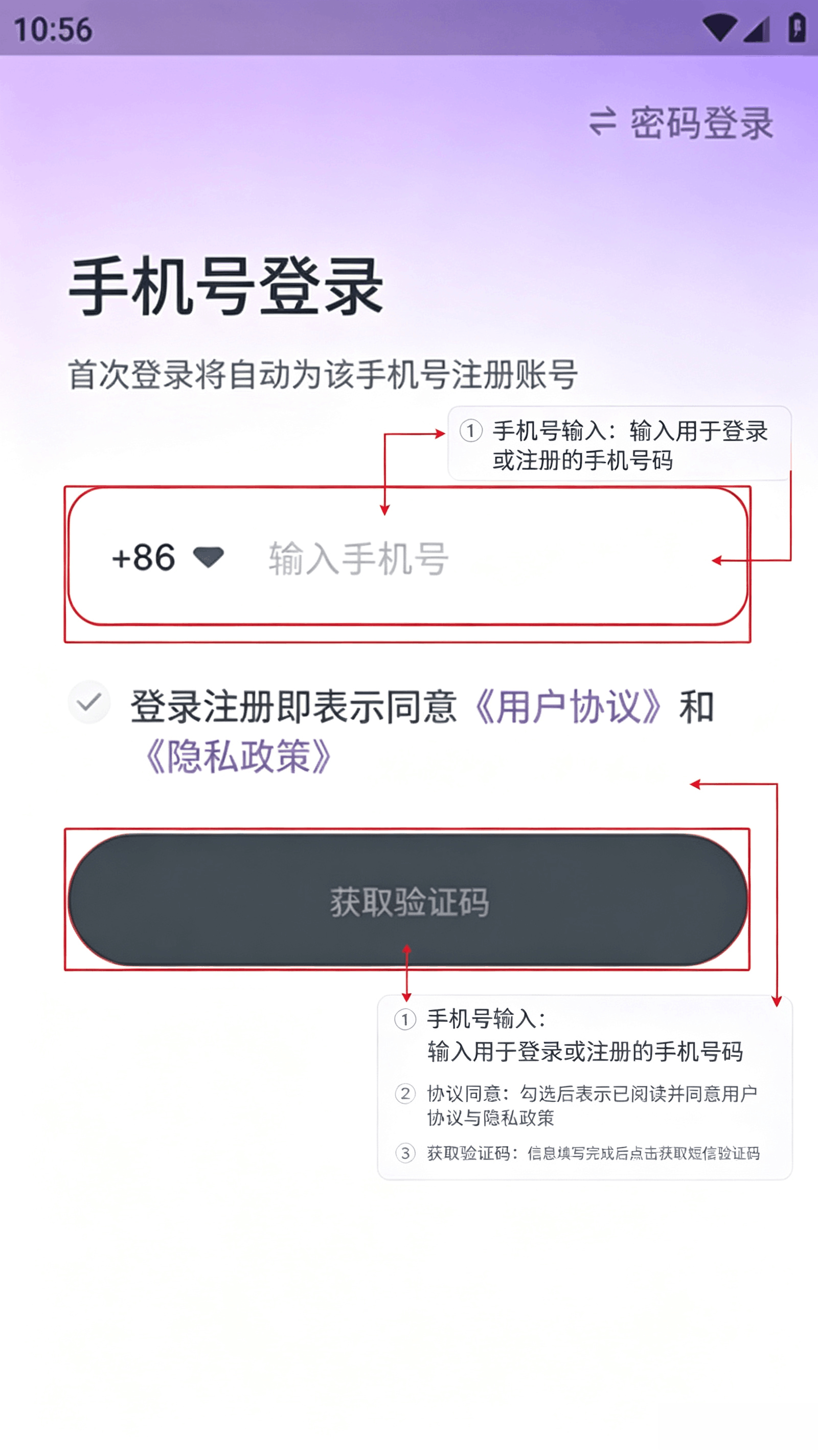 TapDoki潮玩app官方版 TapDoki潮玩app官方版