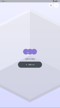 TapDoki软件官方下载手机版安卓版 TapDoki软件官方下载手机版安卓版
