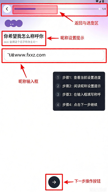 TapDoki软件官方下载手机版安卓版 TapDoki软件官方下载手机版安卓版