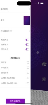 宙星圈app官方最新版 宙星圈app官方最新版