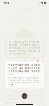 Mymory�ռ�app�ٷ�����