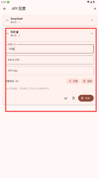 PocketInn AI�ƹݺ����氲׿��