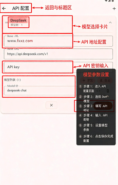 PocketInn AI�ƹݺ����氲׿��