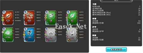 带我去地下城吧