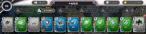 带我去地下城吧