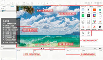 Kite Compositor for Mac(����ԭ���������)