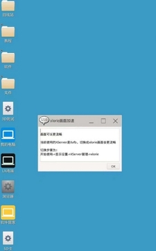 droidvm�������