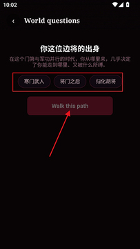 ������;AI����(AI Rogue)����-������;AI�����ֻ���������Ѱ�v2.0.3