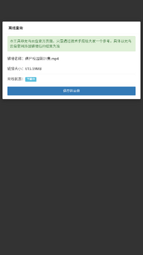 ������cilibao��������ٷ�����
