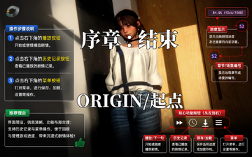 Origin�����Ϸ�ٷ�����