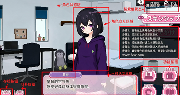 孤儿院少女与甜蜜日常叶酱移植游戏最新版本 孤儿院少女与甜蜜日常叶酱移植游戏最新版本