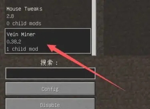 我的世界国际版安卓Minecraft基岩版 我的世界国际版安卓Minecraft基岩版