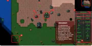 铁锈战争mod模组大全虫虫助手版 铁锈战争mod模组大全虫虫助手版