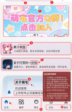 ��լ3.0�ٷ����°�