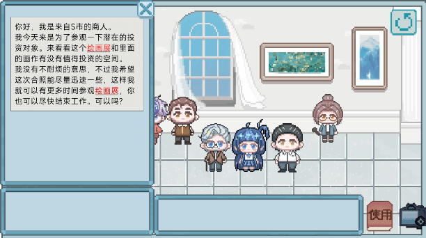 AnAlbumStory(�����Ĺ���)�ֻ��氲׿��