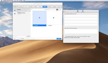 Cisdem Duplicate Finder for Mac���԰�