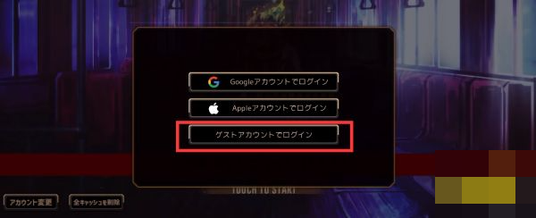 边狱巴士公司最新版(LimbusCompany) 边狱巴士公司最新版(LimbusCompany)