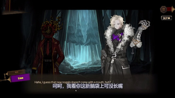 边狱巴士公司最新版(LimbusCompany) 边狱巴士公司最新版(LimbusCompany)
