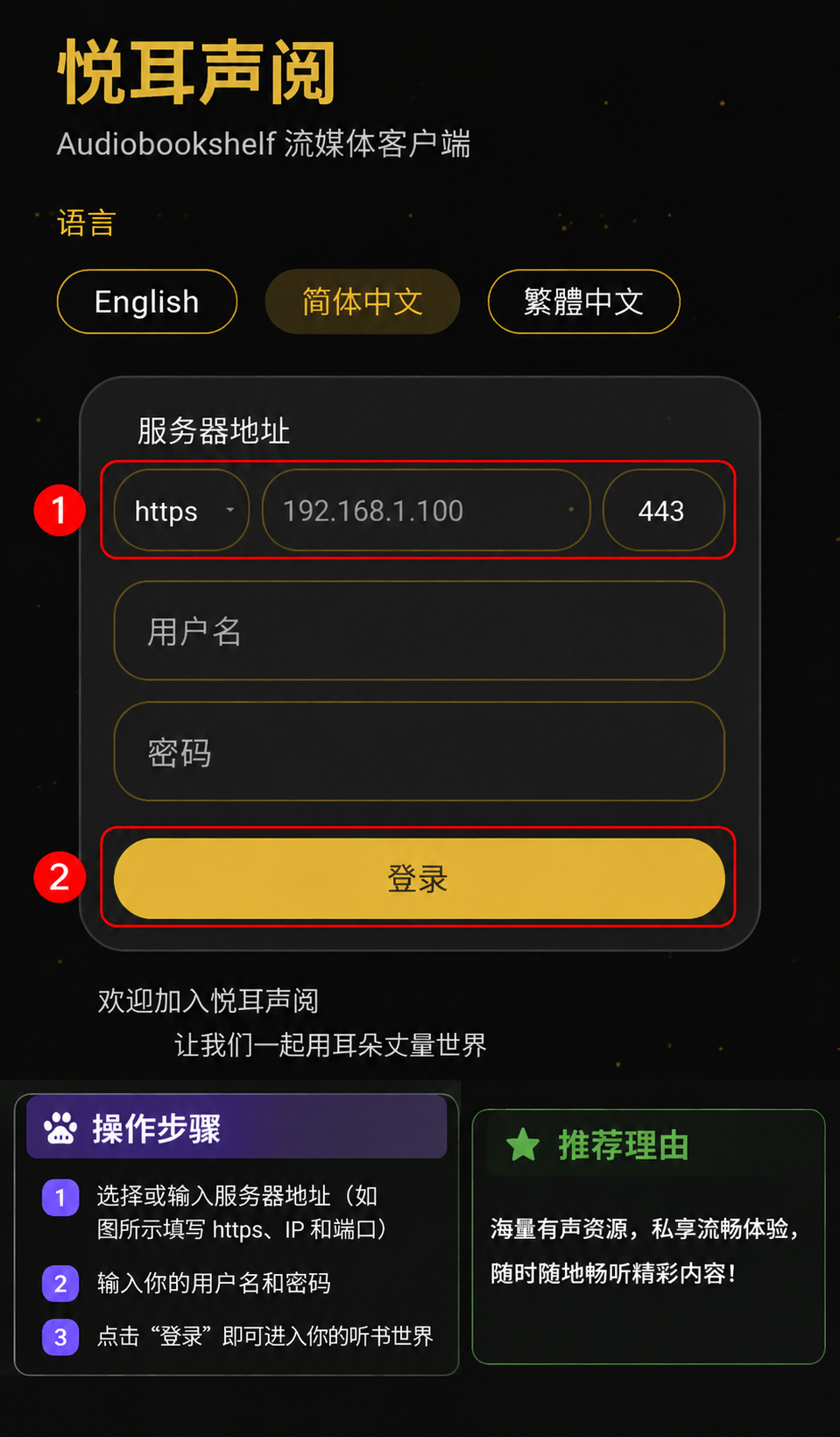 �ö�����YueErShengYue����������׿��