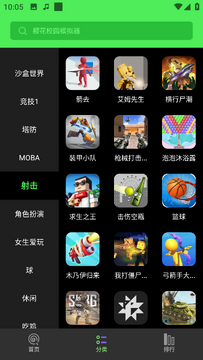 ���Ǿ��ֲ�С��Ϸ����app����-���Ǿ��ֲ�����2026������°�����