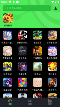 ���Ǿ��ֲ�С��Ϸ����app����-���Ǿ��ֲ�����2026������°�����