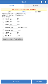 ���쵤�ٷ����������°�