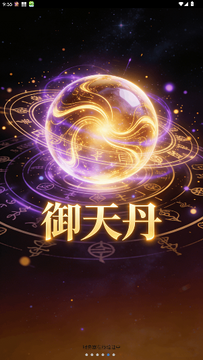 ���쵤�ٷ����������°�