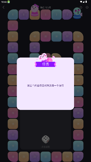 ˽�ܰ�������ֻ��氲׿��