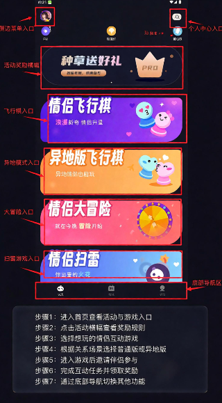˽�ܰ�������ֻ��氲׿��