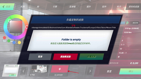 ŷ�޿���ģ����3��������