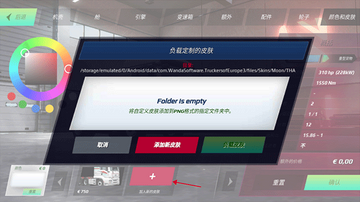 ŷ�޿���ģ����3��������