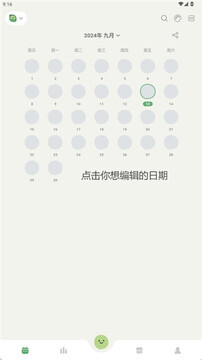 ���춹DailyBean�ٷ�app��׿��