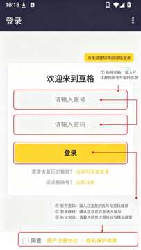 ����pixbean����(����޹��)