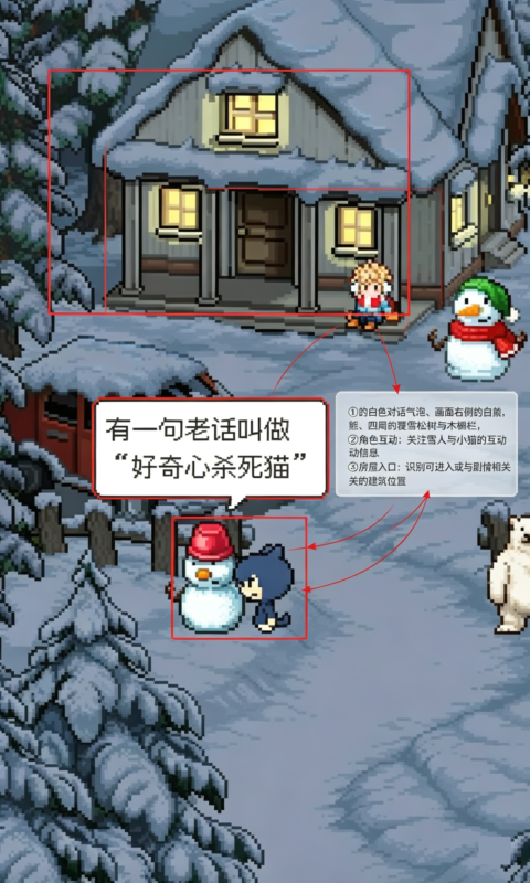 如果猫的愿望能实现官方正版 如果猫的愿望能实现官方正版