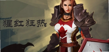 猩红拥抱Red Embrace游戏正式版 猩红拥抱Red Embrace游戏正式版