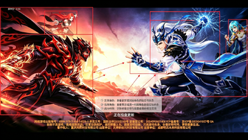 巅峰激战手游正版 巅峰激战手游正版