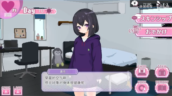 �¶�Ժ��Ů�������ճ�