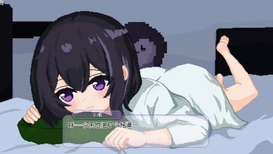 �¶�Ժ��Ů�������ճ�������