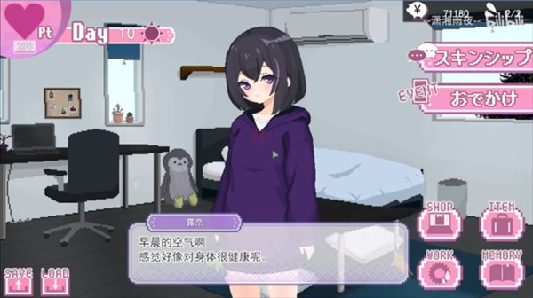 �¶�Ժ��Ů�������ճ�������
