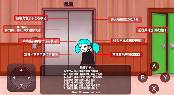 sallyface下载正版安装包 sallyface下载正版安装包
