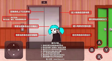 sallyface�������氲װ��