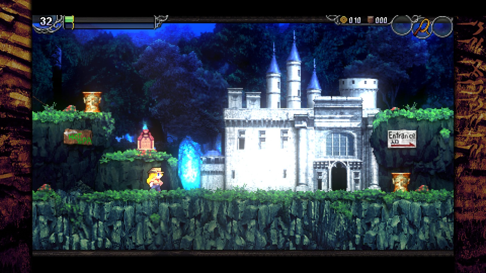 穆拉纳秘宝2La-Mulana 2 穆拉纳秘宝2La-Mulana 2