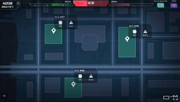 ����Χ��Digital Siege