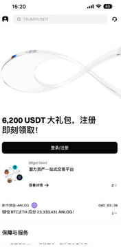 {$softname} {$softname}