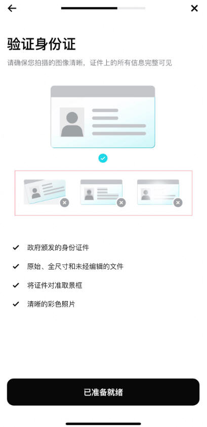 {$softname}