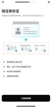 {$softname} {$softname}