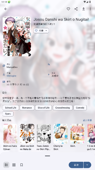 Kaisoku��ԭ�����Ķ����ٷ������°�