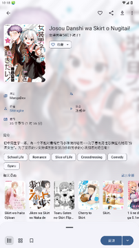 Kaisoku��ԭ�����Ķ����ٷ������°�